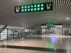 -洛阳龙门站