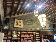 -猪肉婆私房菜(容桂总店)