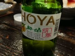 -芥岛(河北大街店)