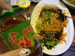 -云上千禾(水上店)