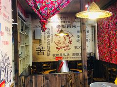 -地锅印象(兴宁北路店)