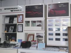 -龙膜全球臻选店·汽车贴膜·隐形车衣(北京琪朗店)