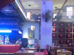 -先启半步颠小酒馆(白麓里店)