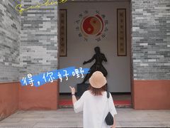 -李小龙乐园(顺德均安店)
