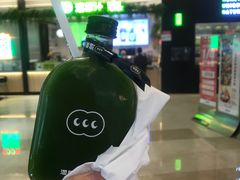 -混果汁(喜荟城店)