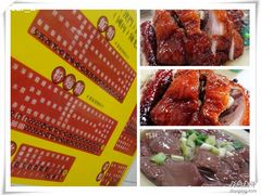 陳光記-黑椒燒鴨-陈光记烧腊店(罗保博士街店)