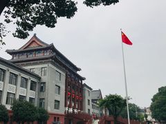 -四川大学(望江校区)