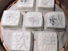 -筱爷叔·上海传统手工菜(玉树路店)