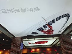 -丁丁龙虾(总店)