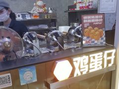 -港怀·香港地道小吃茶饮(京基100店)