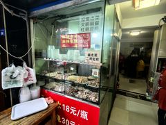 -汝萍传统蘸水菜(春华路总店)