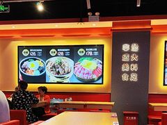 -朴大叔拌饭(上海金山万达店)