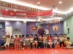 -小小运动馆(浦江店)