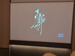 -和子足浴SPA会馆(竹山路店)