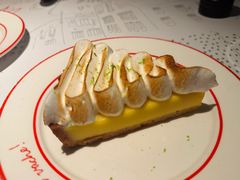 -La Vache!(尖沙咀店)