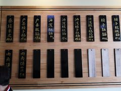 -老崔的面馆(玉函路店)