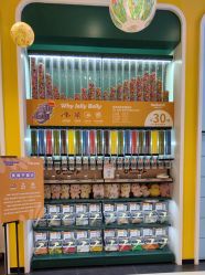 -meland(成都金牛凯德广场店)