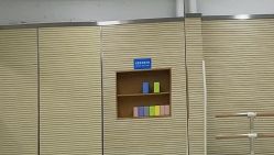 -艾薇芭蕾艺术中心