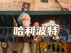 -桔子文创·企业团建·活动策划·拓展会议
