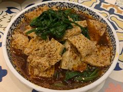菠菜面筋-阿拉丁新疆风味餐厅·清真(罗廊巷店)
