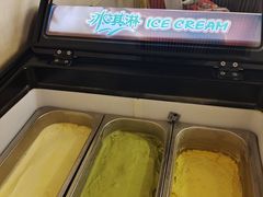 -五洲皇冠巴西烤肉餐厅