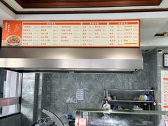 -晓马鸭店(新芜路店)