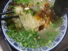 -金城回忆(万科店)
