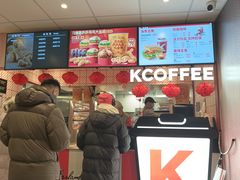 -肯德基(北京南站店)