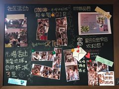 -星巴克臻选(成都宽窄巷子店)