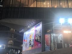 -北京喜剧院