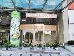 -丽达购物中心(崂山店)