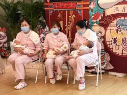 -润禧·东方幸福月子会所(高新区店)