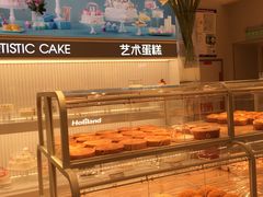 -好利来(奥林匹克购物广场店)