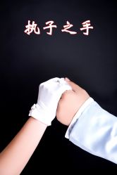 -金海岸婚纱摄影(塘沽店)