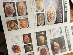 -原製原味(普陀山磐龙店)