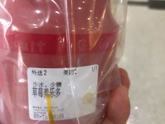 -舍予茶(桂林路店)
