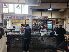 -安乐老桥代耳朵(成都崇州店)