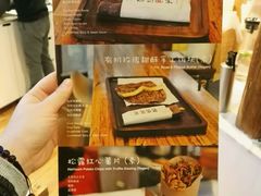 -饵块食光·云南有机手作饵块
