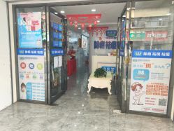 -资医堂·除疤祛痘祛斑