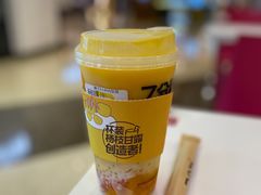 -7分甜(栖霞万谷慧店)