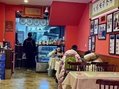 -大嘻咹biangbiang面(历史博物馆店)
