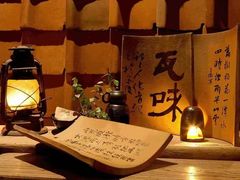 -花迹(富春江东街店)