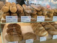 -老梦面包CHEZMOREL(麦子店)