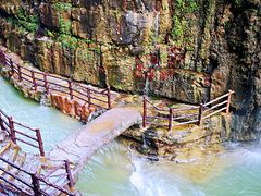 -云台山风景名胜区