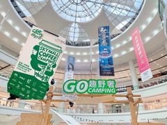 -仲盛世界商城