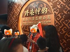 -荆州博物馆