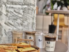 -Bamboo Today Cafe(国创园店)