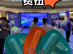 -上海来福士广场