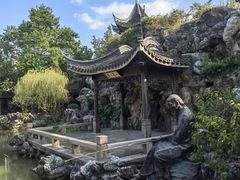 -芥子园