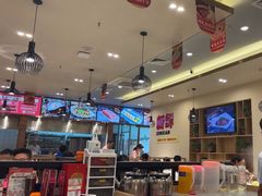 -蜀留香火锅(社会山店)